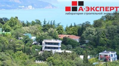 Обследование зданий в Крыму
